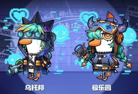 鹅鸭杀手游开服活动大全,鹅鸭杀手游首发福利与限时活动汇总