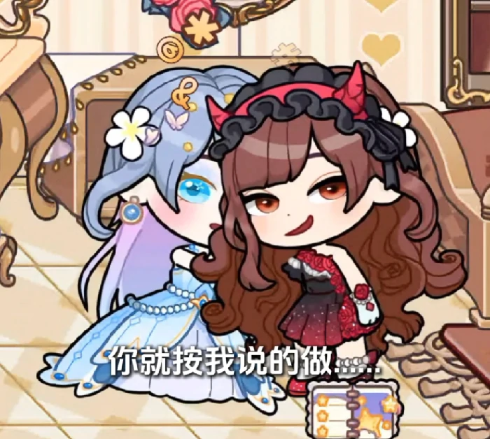 兔小萌世界白玫瑰是谁,兔小萌世界白玫瑰真实身份揭秘