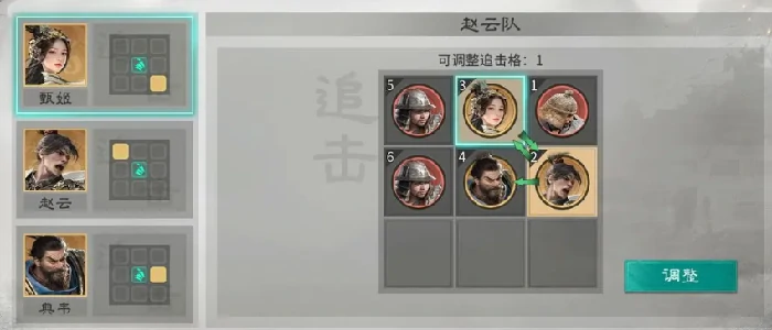 三国天下归心赵云强度解析,三国天下归心赵云武将培养与实战表现全攻略