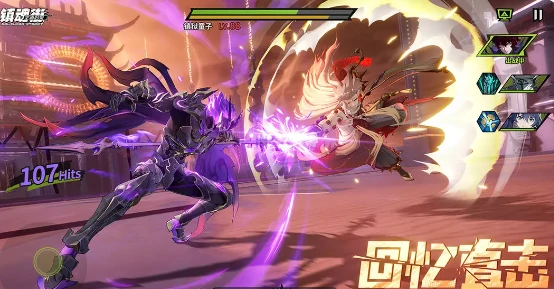 镇魂街王者归来测试时间公布,镇魂街王者归来预约开启详情