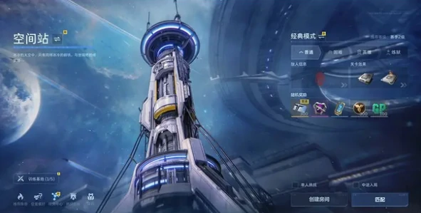 逆战未来是哪个工作室开发的,逆战未来制作团队与背景介绍,逆战