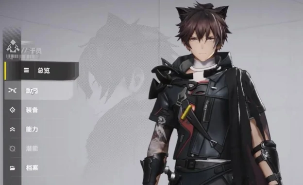 明日方舟终末地狼卫,明日方舟终末地狼卫角色强度、技能解析与实战表现,明日方舟