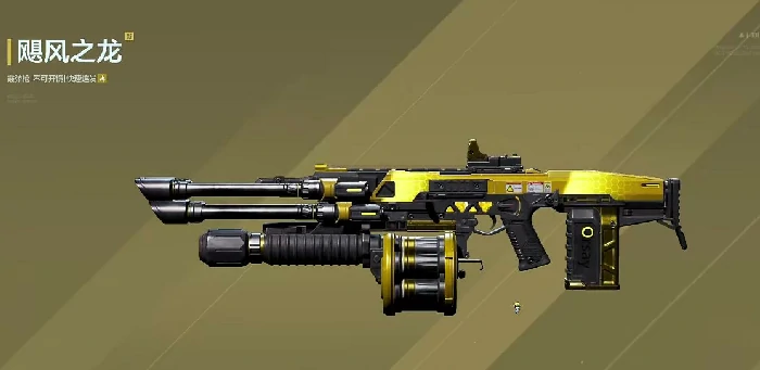 逆战未来飓风之龙,刷钱流玩法详解与高效收益技巧,逆战