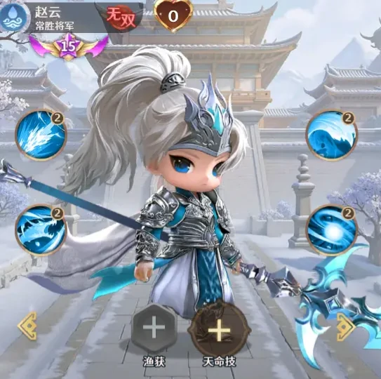 格斗三国志阵容搭配指南,格斗三国志最强阵容推荐与实战搭配思路