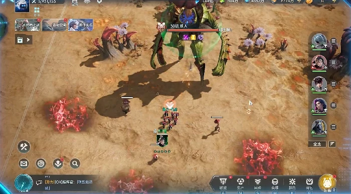 群星纪元胖蕈人解锁条件详解,群星纪元胖蕈人机制与全触发路径解析