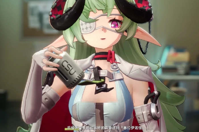 异环管理局是什么机构,异环管理局职能与组织架构详解