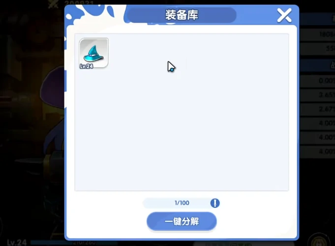 风之国世界头饰怎么获得,风之国世界头饰获取方式与实用技巧