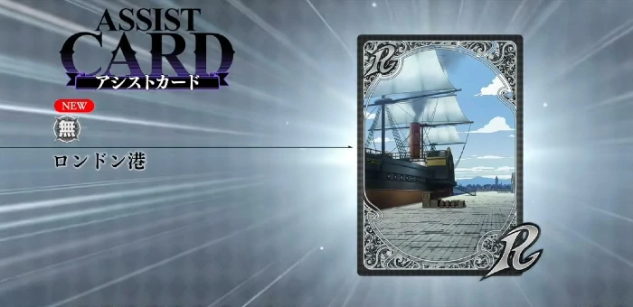 乔乔的奇妙冒险黄金赞歌,领域争夺玩法详解与技巧分享