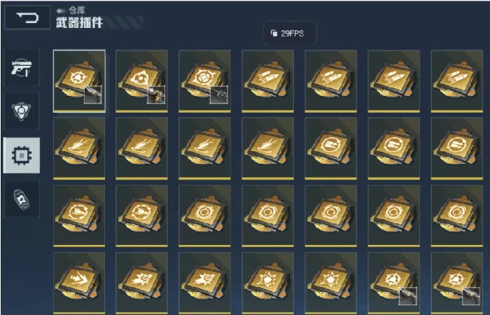 逆战未来仓库系统详解,逆战未来仓库玩法与资源管理攻略,逆战