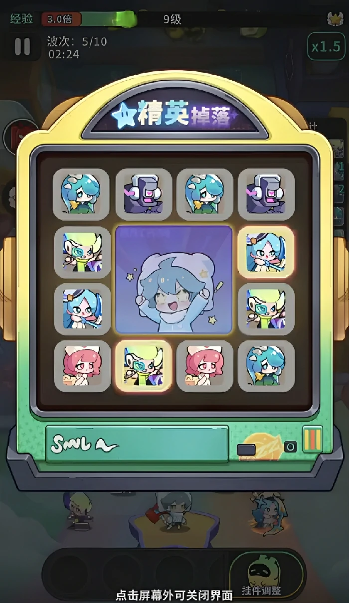 梦境护卫队忍者鲨手怎么玩,梦境护卫队忍者鲨手全技能解析与实战技巧