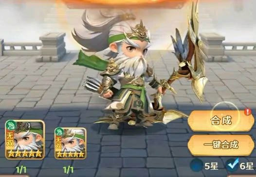 格斗三国志关卡攻略,格斗三国志全关卡通关流程与技巧详解