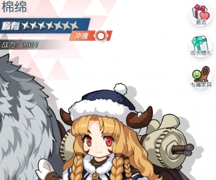 晴空双子神话角色强度排行,晴空双子高人气高战力神话角色推荐