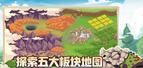 不死鸟传说,是单机游戏吗,不死鸟传说,手游版是否由腾讯代理