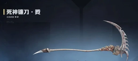 逆战未来狼牙棒,逆战未来狼牙棒获取方法与属性详解,逆战