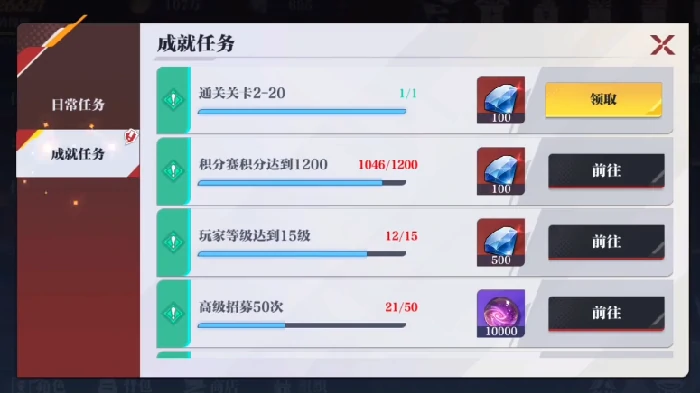 怪物生存战争好玩吗|怪物生存战争新手入门与生存技巧指南