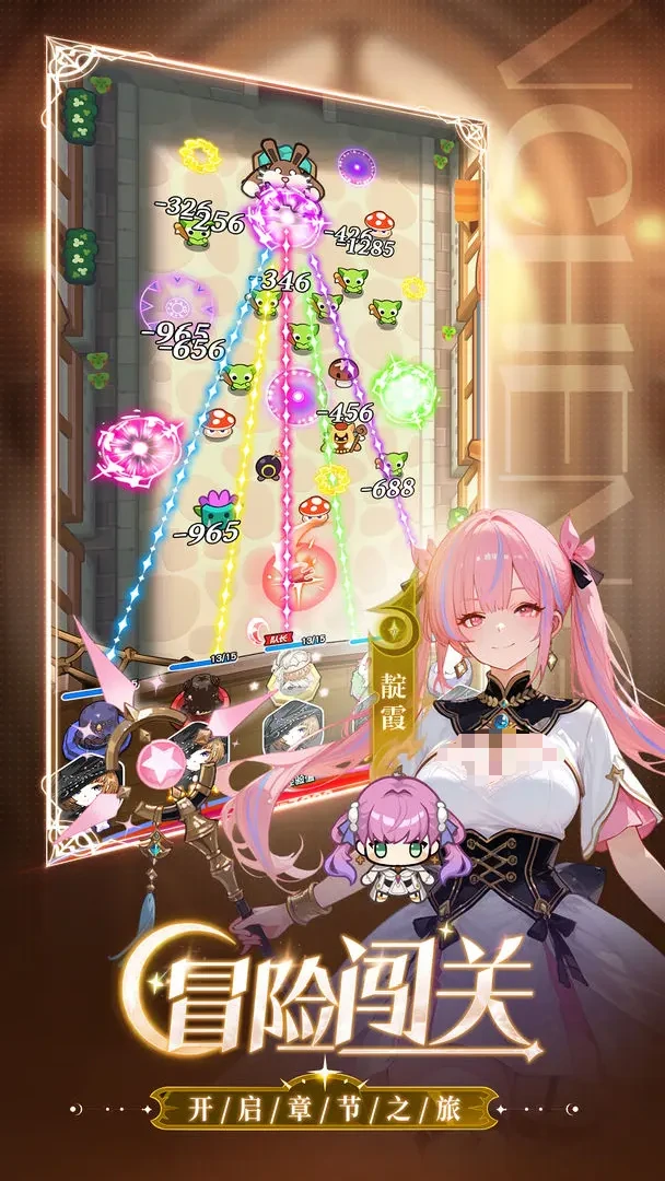 晴空双子必练角色推荐,晴空双子高性价比与核心机制适配角色盘点