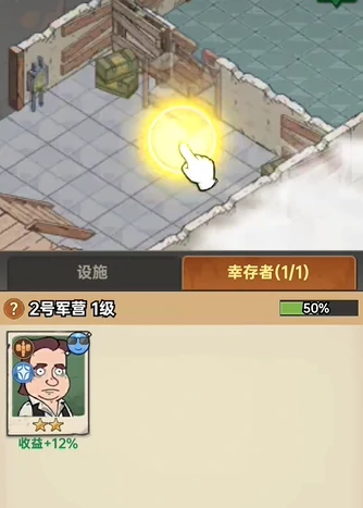 加勒比帝国好玩吗,加勒比帝国新手入门指南与实用技巧