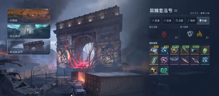 逆战未来零氪玩家攻略,逆战未来快速升级方法与资源规划指南,逆战