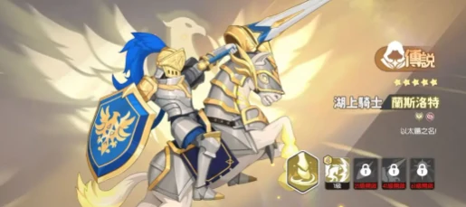 龙魂旅人刺客强度排行,龙魂旅人最强刺客推荐与实战分析