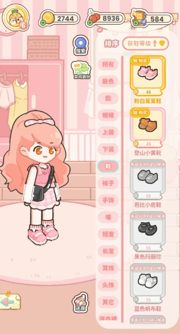 菜鸡梦想家手游速升指南,菜鸡梦想家高效升级攻略与资源获取技巧