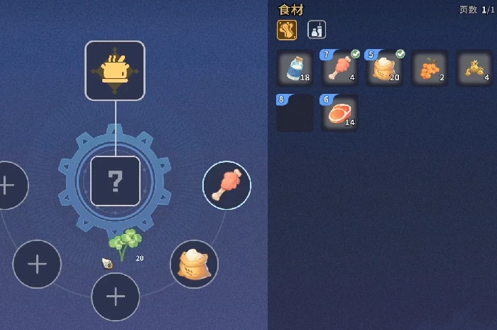 沙石镇时光小面制作教程,沙石镇时光佼佼小面详细做法与风味解析