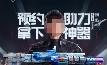 逆战未来最新活动爆料,逆战未来近期热门活动详情,逆战