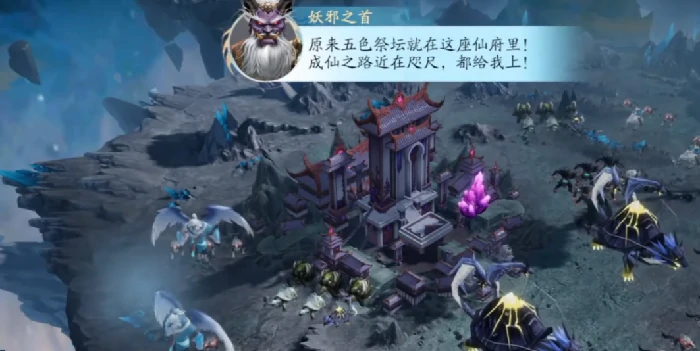 遮天世界仙灵获取攻略,遮天世界仙灵全途径详解