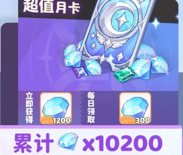 龙魂旅人微氪玩法指南,龙魂旅人新手微氪养成与资源规划攻略