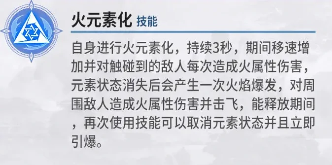 悠星大陆手游魔法师怎么打,悠星大陆手游魔法师实战技巧与连招攻略