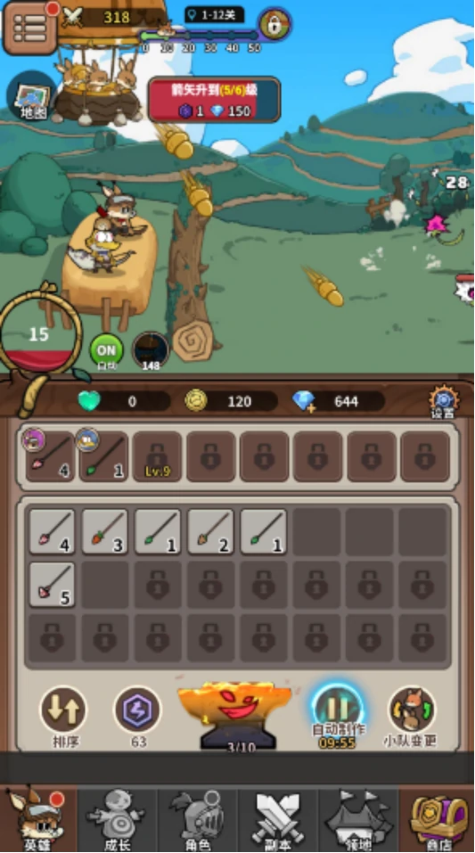 五芒星战记红钻怎么获得,五芒星战记红钻全渠道获取方法详解