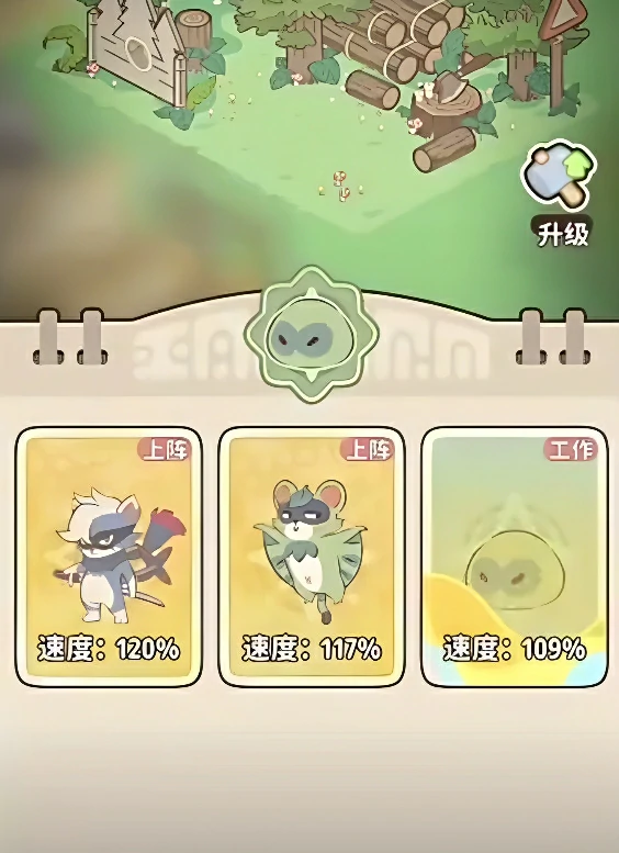 闪耀吧噜咪氪金吗,闪耀吧噜咪充值内容与付费模式详解