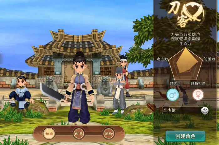 千年寻仙礼包码大全,千年寻仙免费兑换码汇总