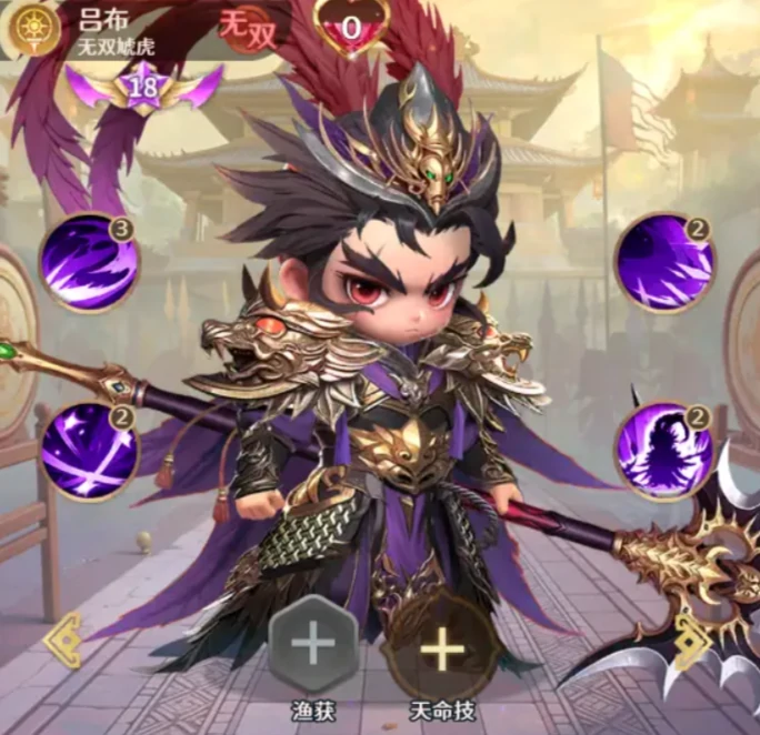 格斗三国志阵容搭配指南,格斗三国志最强阵容推荐与实战搭配思路