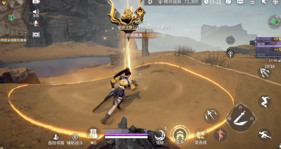 永劫无间神墟火罗,永劫无间神墟火罗玩法详解与实战技巧,永劫无间