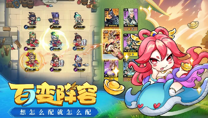 雄心之上上线时间,雄心之上公测日期汇总