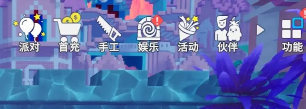 世界之光手游副本位置指南,世界之光手游副本通关技巧与打法详解