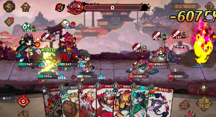 古今2风起蓬莱,蓬莱秘境风系速通攻略与逃课技巧