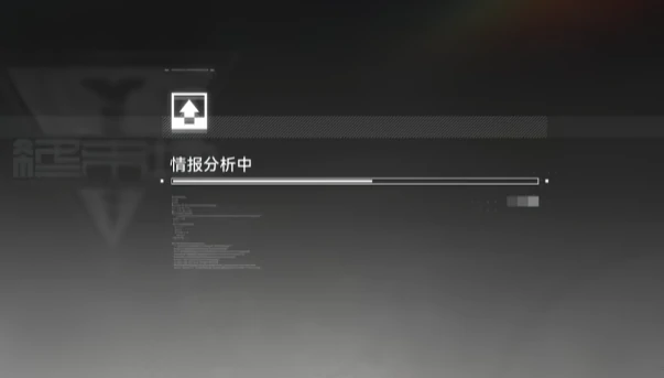 明日方舟终末地情报档案收集攻略,明日方舟终末地全档案获取方法与位置详解,明日方舟