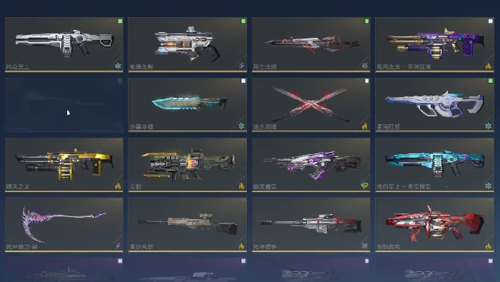 逆战未来元素属性详解,逆战未来枪械元素属性全面解析,逆战