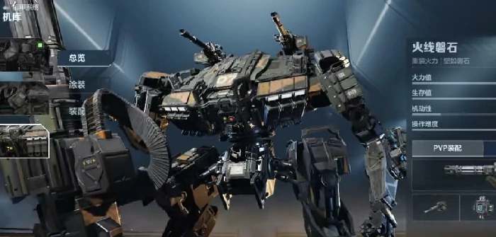 逆战未来机甲战机甲排行,逆战未来机甲最强推荐与实战分析,逆战