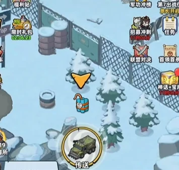 生存33天逝者之村宝箱获取攻略,生存33天逝者之村隐藏宝箱位置与开启方法