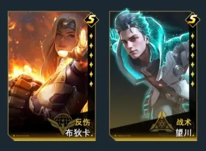 群星纪元T0阵容推荐,2024群星纪元最强实战阵容搭配指南