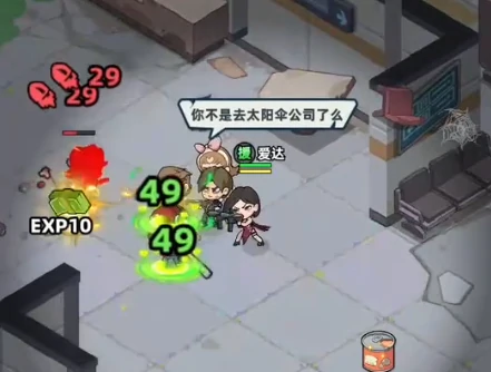 生存33天废墟之城树挡门解法,生存33天被树木封堵房屋的进入方法