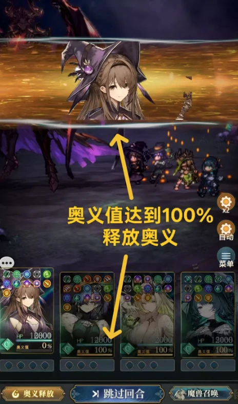 风之痕迹新手开荒指南,风之痕迹零基础入门与前期资源规划