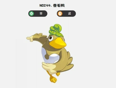 洛克王国世界动力猿配队攻略,洛克王国高胜率动力猿阵容搭配与实战技巧