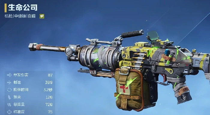 逆战未来刷枪快攻略,逆战未来高效刷枪地点与技巧分享,逆战