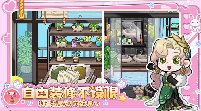 兔小萌世界老奶奶行为解析,兔小萌世界老奶奶具体做了什么引发争议