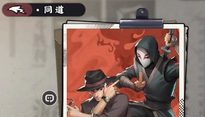 武道风云同道怎么玩,武道风云同道核心玩法与入门指南