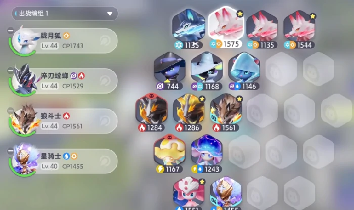 伊莫种族克制机制详解,伊莫种族全图鉴与属性解析