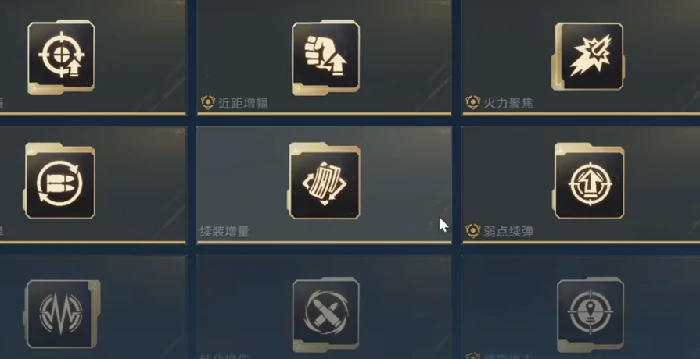 逆战未来战力提升指南,逆战未来高阶战斗技巧与实战进阶方法,逆战